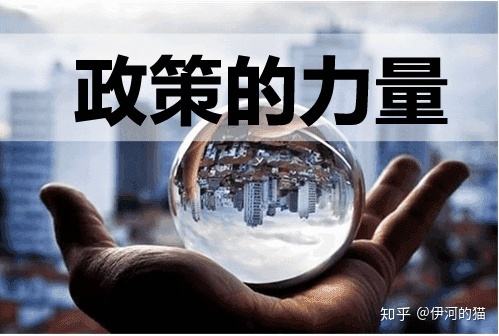 最新的五免五減半又來了，讓您企業(yè)稅負(fù)無憂！
