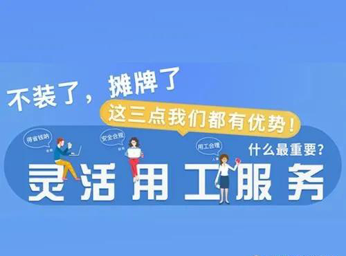 如何解決兼職銷(xiāo)售提成的6種節(jié)稅辦法
